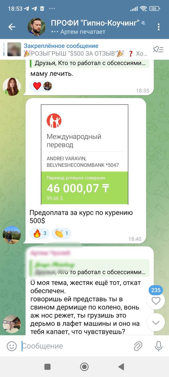 photo_2024-02-09-00.36.44